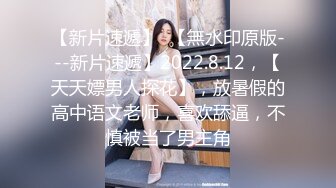 (草莓視頻)(cm-137)(20230908)戶外啪啪 極品美少女洛麗塔喵喵-喵喵