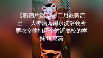 眼镜大奶美女跑阳台边抽烟边摸逼减乏被发现 只能惩罚她女上位无套输出内射