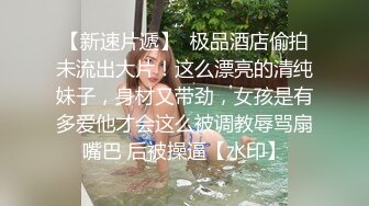  微胖美少妇露脸交技精湛超卖力唑屌巨乳大奶丰满乳交女上位大白屁股无套啪啪传教士内射