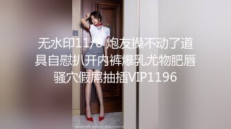 与夫妻玩3P