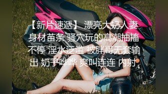 美腿白皙少妇 (2)