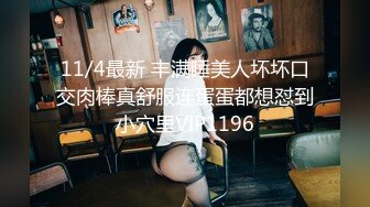  酒店约高颜值大学生兼职美女，白嫩美乳活生疏，特写揉搓吸吮奶子，骑乘边揉奶边操