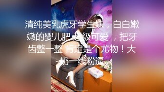 麻豆传媒-温泉内射之旅 欲求不满人妻 无套性爱第一女优吴梦梦