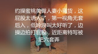 在校女同学漂亮身材又好，操完逼给我舔真是舒服到极点