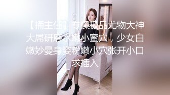 微操老婆