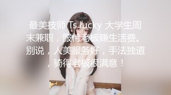 【剧情之王❤️奇葩偷情】带老婆去医院做B超 总感觉怪怪的 B超仪上竟然看到了有东西在抽插子宫？高清1080P原版无水印