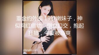 纯欲少女~潮红脸【蜜桃呀】约炮骑乘~ 后入啪啪~掰逼自慰【99V】 (46)