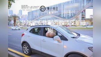   天津约啪直播偷拍一字马170苗条美眉大长腿劈开做爱2