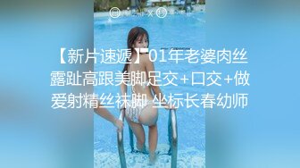 眼镜哥酒店约炮长发小女友吃鲍鱼啪啪啪很害羞不让拍脸“疼”