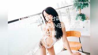 后入猛操骚逼少妇