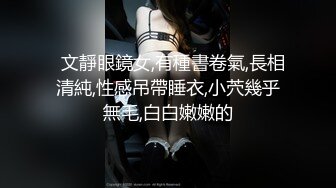 国产麻豆AV MKY MKYHC003 租房的淫乱事件簿 新人女优 檀雅