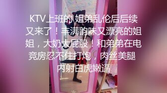 极品少妇养生会所里良家寂寞少妇，长期异地渴望性爱，勾搭按摩小哥，无套爆艹让她爽！