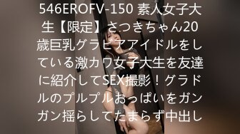 91王老吉会所选秀1500元选了位性感高挑的美女