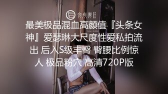 公园女厕再遇高颜值小姐姐连拍她两次夹的紧紧的小肥鲍