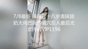 STP31777 蜜桃影像传媒 PMC445 趁爸妈不在玩弄小妹 宋雨川 VIP0600