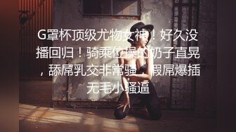 p站 极品仙女级网红【JasmineJ】极品美乳 户外露出自慰  及付费福利合集【126v】 (11)