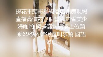 HD) IPX-388 里民大會換妻NTR 絶倫大叔們持續中出覺醒快樂的人妻 岬奈奈美[有碼高清中文字幕]【中文字幕】