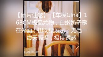 小吴老师：啊~~今天好舒服呀，又流出来啦，越来越痒了宝贝啊~啊，内裤肯定每天都要换呀，送给你呀，自慰高潮白浆液体流出来！