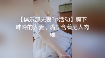 商场女厕全景厕拍蓝衣美眉肥美的鲍鱼已开始变黑了