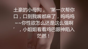 很有韵味的三个少妇