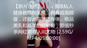 星空無限傳媒 XKVP016 離婚後現任的女兒竟然是我的炮友 夢心