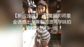  无敌身材短发美少女！腰细胸大完美！居家被炮友各种操，第一视角怼着小穴输出，操的奶子直晃