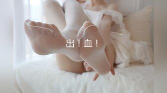 (中文字幕) [ambi-149] 血の繋がりのない妹と二人っきりの3日間！ここぞとばかりにセックスしまくった！！ 松本いちか