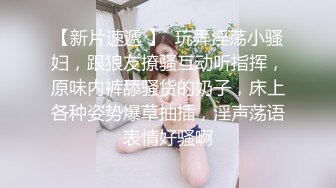 9-20赵总极品寻花约啪学生制服小妹，小穴粉嫩，啪啪叫的更刺激