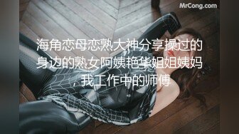 Al&mdash;李一桐和祝绪丹 三人组激情的啪啪