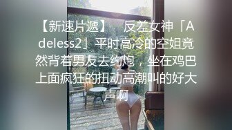 ✿淫荡御萝✿ 罕见露脸中出超乖极品洛丽塔少女▌喵喵酱▌