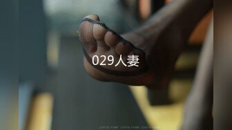 (皇家華人)(ras-285)(20230302)撒嬌女人最好愛 今天可以吃兔兔-黎兒.TS