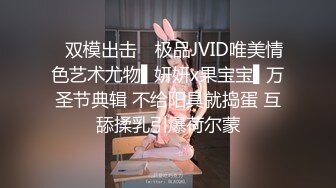 【本站推荐】大膽不做作黎兒約炮實錄