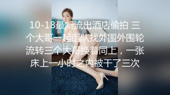 00年女友逼已经被我操黑