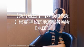 顶级炸裂高能预警！比女人还女人高颜值纹身极品T娘【李鑫柔】私拍，能攻能守能足能口技术一流直男最爱 (31)