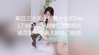 麻豆传媒MDX-0238-02时间停止器 恣意摆弄瑜伽教练【MP4/311MB】