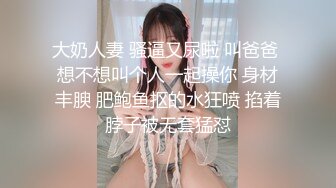 商场女厕偷拍牛仔裤少妇 肥美的鲍鱼