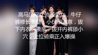 凌晨三点场【文轩探花】深夜再约第三炮，2800网约外围小姐姐，清纯乖巧沙发上暴操展示