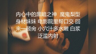 无码被窝影院午夜看片爽爽