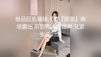 潜入某高校教学楼女厕偷拍大学生美女有几个妹子颜值不错