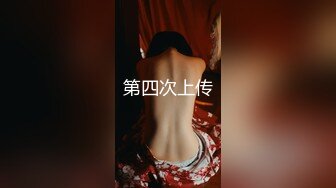 漂亮黑丝美眉 好深好喜欢宝贝操我 要高潮了 穿着女仆装被眼镜小哥无套输出 上位骑乘猛力打桩 内射