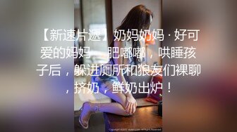 [2DF2]网红脸极品性感大美女和胖哥吃过晚饭后把他带到自己家中啪啪,最后趴在屁股上冲刺时把美女干高潮了,叫床真厉害,国语! 2 - soav(1712044-9643644)_evMerge [MP