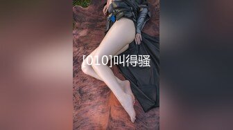 【新片速遞】 美炸了~高质量主播女神❤️极品身材~情趣黑丝❤️法力无边【性感的小米】奶子超大~6V超顶