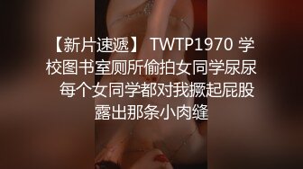 后入女大学生，最后用手帮我，河北单女看简介