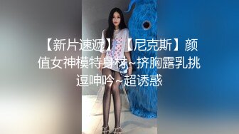 特色宾馆TP-良家美少妇和情人激烈床战