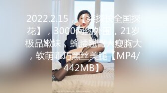 长沙，小美女摇啊摇。