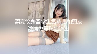 (no_sex)20230920_小媛媛呀_41322172