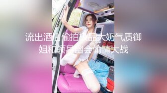  漂亮美女啪啪 身材不错 奶子饱满 鲍鱼粉嫩 水超多 被无套猛怼 爽叫不停 射了还要操几下