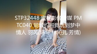 ✿小萝莉VS巨屌✿99年的学妹肥臀美穴真是穴中的极品 白裙JK配红边黑丝 纯洁与诱惑的完美结合 诱惑拉满加快攻速