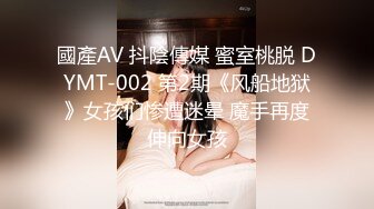 99年前女友旗袍后入