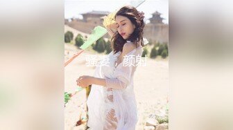 XK-8117-强上妹妹.直捣黄花勇拿一血-香菱